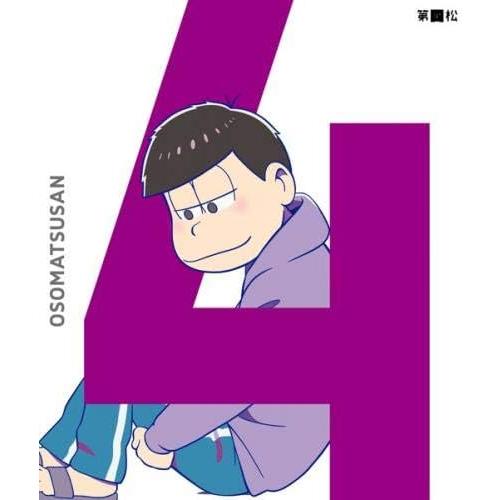 【中古】おそ松さん R-4(第10話〜第12話) [レンタル落ち] (DVD)（帯無し）