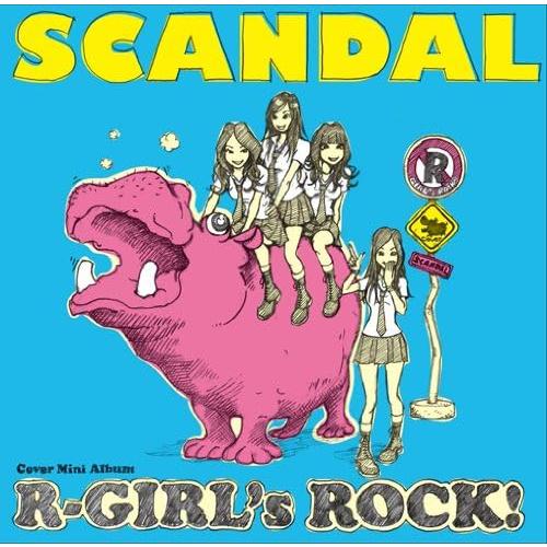 【中古】R-GIRL’s ROCK! / SCANDAL（帯無し）