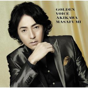 【中古】GOLDEN VOICE (初回限定盤) / 秋川雅史（帯無し）
