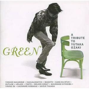 【中古】GREEN〜A TRIBUTE TO YUTAKA OZAKI / オムニバス（帯あり）