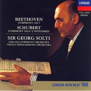【中古】ベートーヴェン：交響曲第5番「運命」 / シューベルト：同第8番「未完成」ショルティ /ウィ...