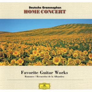 【中古】禁じられた遊び、アルハンブラの思い出-珠玉のギター名曲集（帯あり）