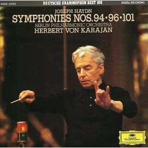 【中古】ハイドン 交響曲 (驚愕) (奇蹟) (時計) / カラヤン（帯無し）