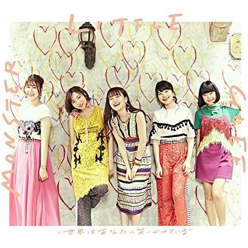 【中古】世界はあなたに笑いかけている(初回生産限定盤A)(DVD付) / Little Glee M...