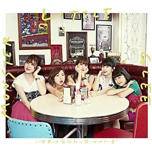 【中古】世界はあなたに笑いかけている(初回生産限定盤B)(DVD付) / Little Glee M...