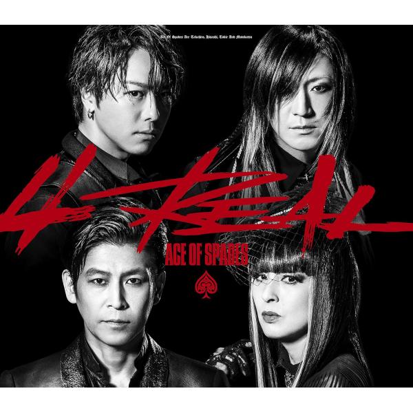 【中古】4REAL(CD+DVD2枚組) / ACE OF SPADES（帯無し）