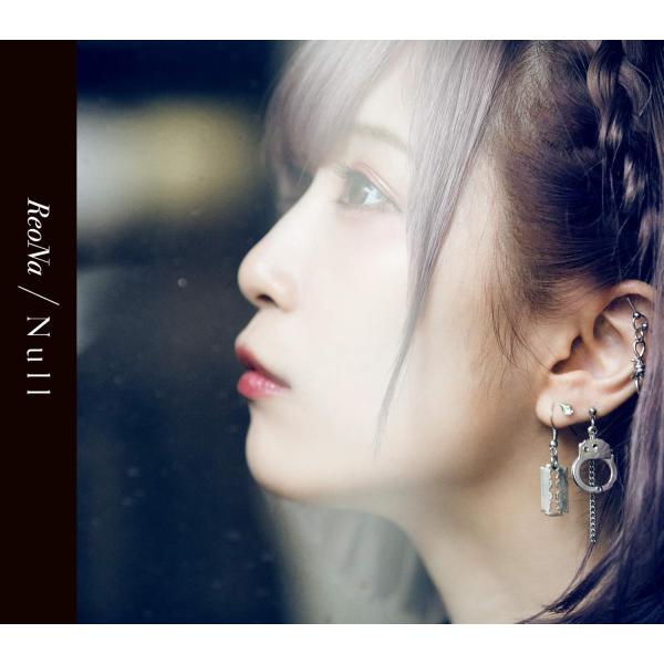 【中古】Null (通常盤) / ReoNa（帯あり）