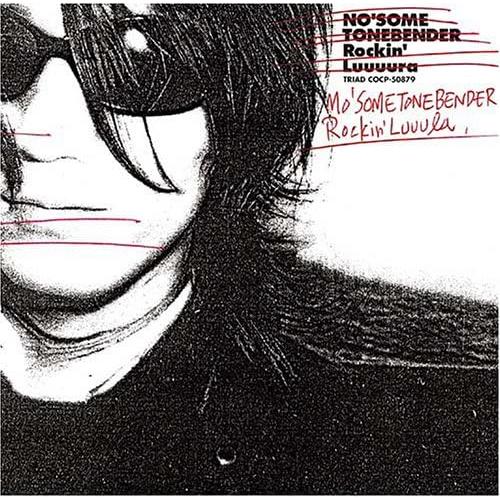 【中古】Rockin' Luuula / MO’SOME TONEBENDER （帯無し）