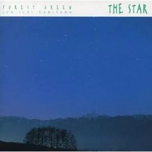 【中古】FOREST GREEN 3 - The Star 星の音楽 / Jun-Ichi Kami...