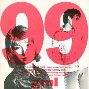 【中古】99 LUFTBALLONS / gml（帯あり）