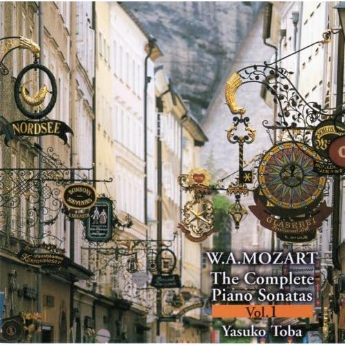 【中古】モーツァルト:ピアノ・ソナタ全集 Vol.1 / 鳥羽泰子（帯無し）