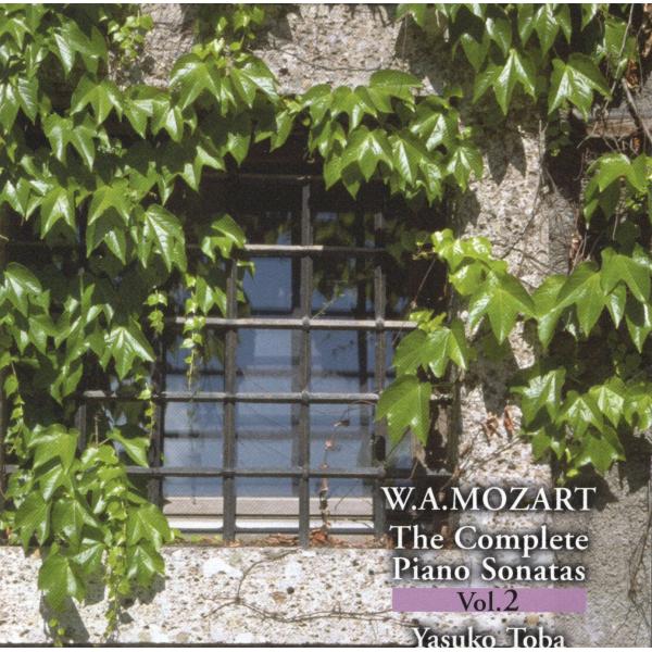 【中古】モーツァルト:ピアノソナタ全集 Vol.2 / 鳥羽泰子（帯無し）