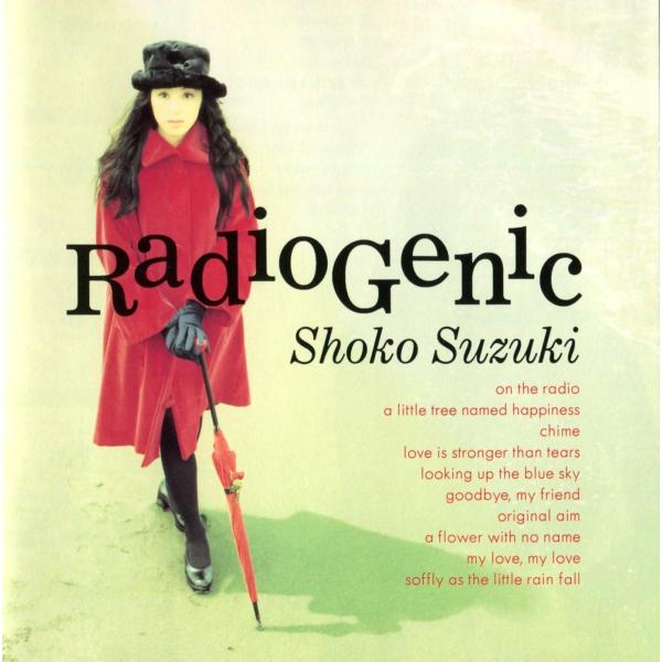 【中古】RADIOGENIC / 鈴木祥子（帯あり）