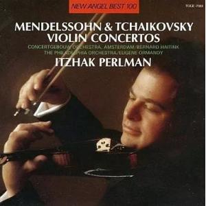 【中古】メンデルスゾーン＆チャイコフスキー / ヴァイオリン協奏曲 / オムニバス（帯無し）