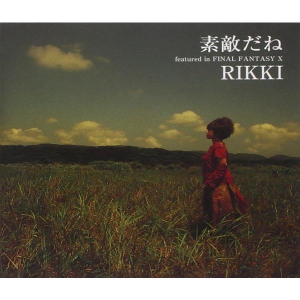 【中古】素敵だね featured in FINAL FANTASY X / RIKKI（帯無し）
