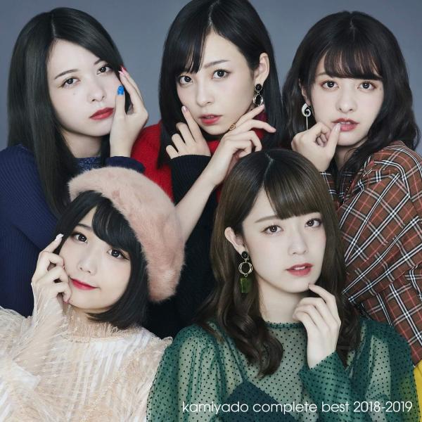 【中古】kamiyado complete best 2018-2019（TYPE-A） / 神宿（...