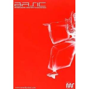 【中古】BASIC -SNOWBOARDING VIDEO HOW TO GROUNDTRICK- ...