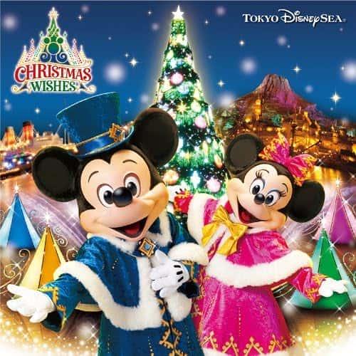 【中古】東京ディズニーシー(R) クリスマス・ウィッシュ 2013（帯あり）