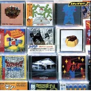 【中古】サイクル・ヒッツ〜リミックス・ベスト・...の詳細画像2
