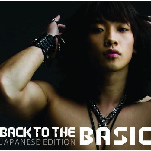 【中古】BACK TO THE BASIC~JAPANESE EDITION(限定盤) / チョン・...