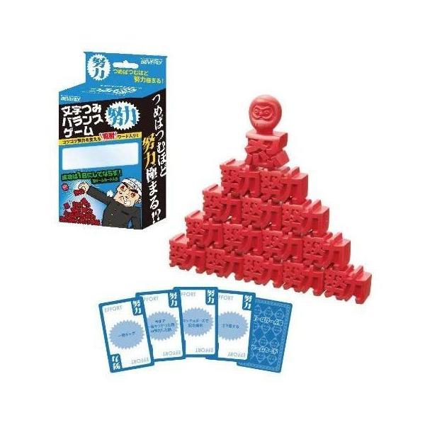 文字つみバランスゲーム 努力 BOG-008