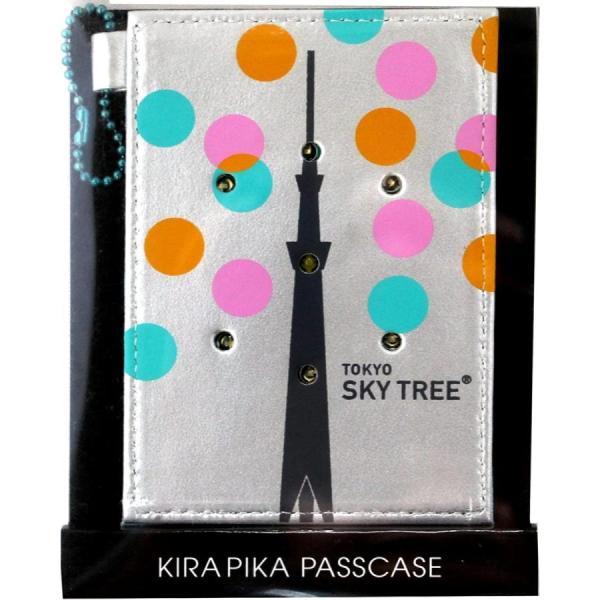 TOKYO SKYTREE KIRA PIKA PASSCASE （シルバー）