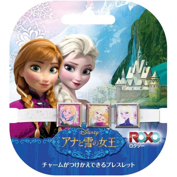 ROXO(ロクソー) アナと雪の女王 3チャームバンド ホワイト