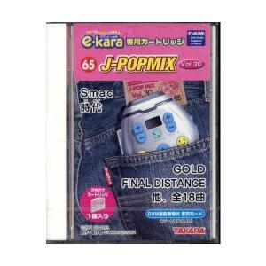 売約済み　パチスロ実機　SスーパーリオエースCC　コイン不要機付き 楽天市場】【本州送料無料】 スーパーリオエース 【コイン不要機