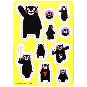 大熊まい先生 プレイマット 直筆サイン入り 大熊まい先生 プレイマット 直筆サイン入り 大熊まい先生 プレイマット