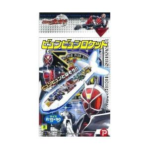仮面ライダーウィザード 争奪ゲーム! ウィザードリングロワイヤル i8my1cf Amazon.co.jp: 争奪ゲーム!ウィザードリングロワイヤル : おもちゃ