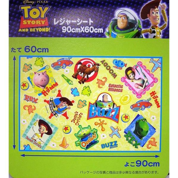 Disney トイストーリー　レジャーシート