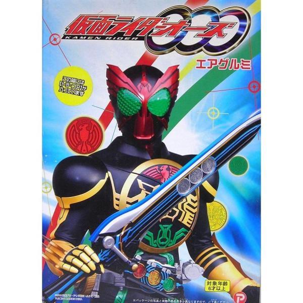 仮面ライダーオーズ　エアグルミ　バッタ・コア
