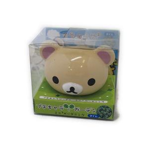 ガールズ＆パンツァー 実機（ガルパン）push式パネルバイブON・OFF可能