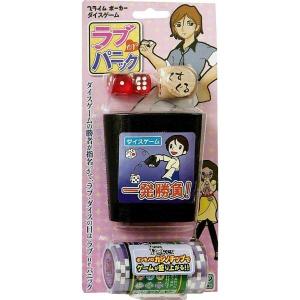 C5-11 松田陣平 (キャラクターカード)】イタジャガ 名探偵コナン vol.5