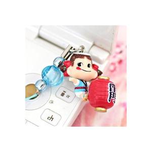ご当地Peko★ペコちゃん★ストラップ★45個 ご当地ペコちゃんポコちゃん九州エリア【マックスリミテッド】