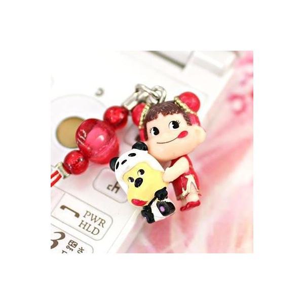 ご当地限定 ペコちゃん　ビーズストラップ 横浜 中華街