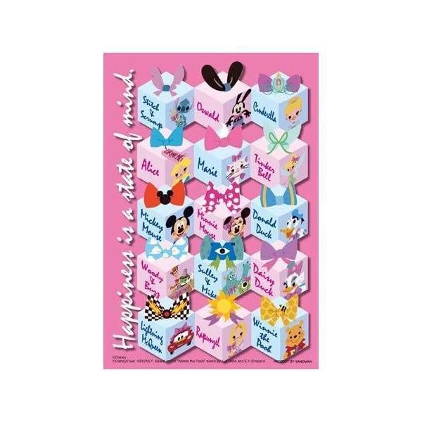 ジグソーパズル　204ピース　ディズニー　ハピネス　プレゼント　98-610　パネル&amp;バッグ付き!　...