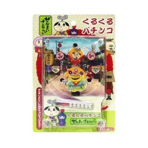 ハイパーヨーヨー ハイパーネックキャリー（赤） : Meta Cy Verse