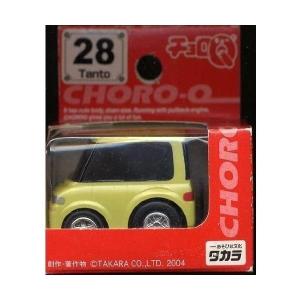 ドリームランド/タカラ 特注チョロQ ダイハツ ミゼットII 日本通運