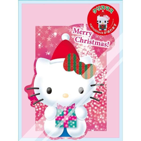 ナノブロック クリスマスカード クリスマスプレゼント ハローキティ NBGC_001