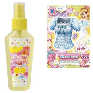 １２歳。うさぱんボイスメモ【３６個まとめ売り】新品未開封未使用タカラトミー正規品 タカラトミー 12歳。 ～ちっちゃなムネのトキメキ～ うさぱんだ