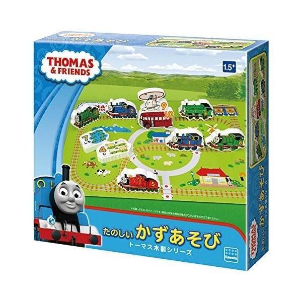 トーマス木製シリーズ たのしいかずあそび TWT-007