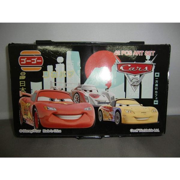 カーズ　42ピース　アートセット（黒）