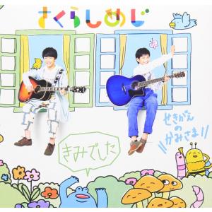 metacyverse_nnave-19503