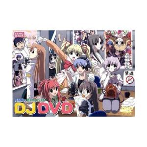 古川雄大 葵わかな ミュージカル ロミオ&ジュリエット BLACK Version