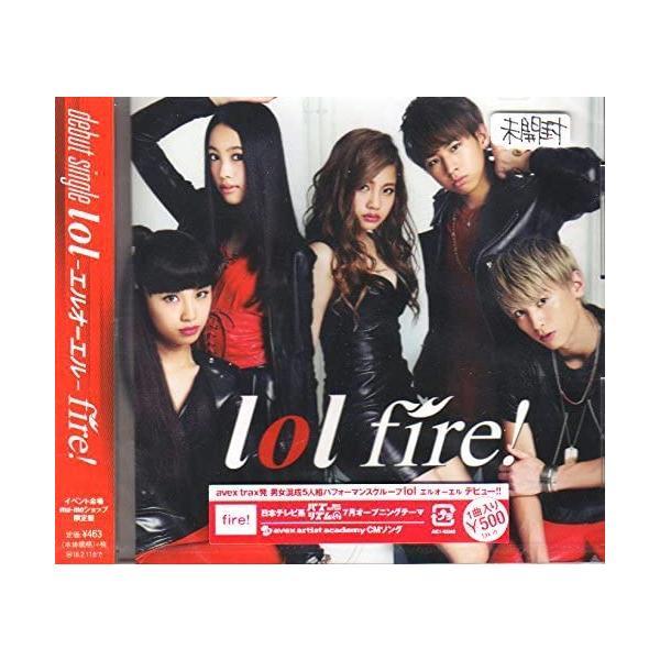 【新品】fire! 【イベント会場mu-moショップ限定盤】/ lol /エルオーエル