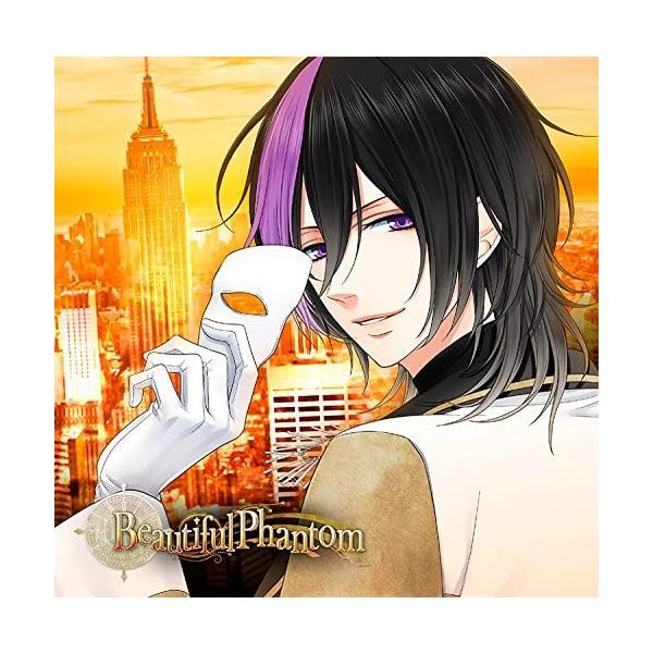 【新品】LAGRANGE POINT「Beautiful Phantom」(シャイver) / 牧島...