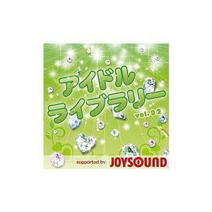 1700☆未開封CD Locks(初回限定盤B) (DVD付)/GARNET CROW ※ワケ有