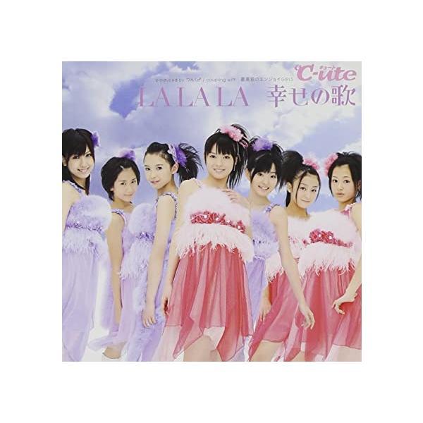 【新品】LALALA 幸せの歌(初回生産限定盤)(DVD付) / ℃-ute