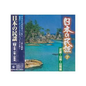 中古】El Cid / Miklos Rozsa （帯なし） : Meta Cy Verse
